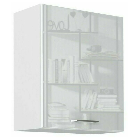 White Gloss Kitchen Unit 600mm Cabinet Cupboard Wall Upper 60cm Soft Close Rosi - White High Gloss