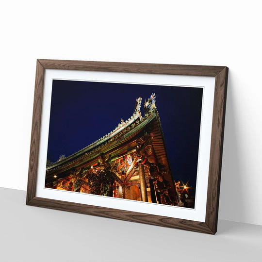 'Architecture Oriental 23' Framed Photographic Print