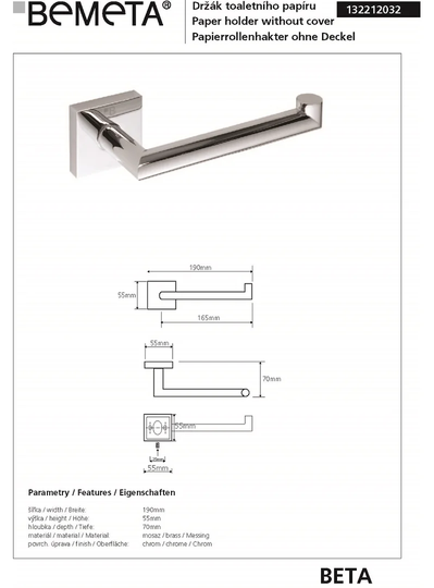 Leonetti Brescia Wall-Mounted Toilet Roll Holder