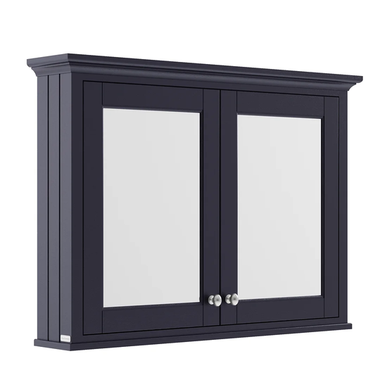 105cm x 75cm Surface Mount Mirror Cabinet