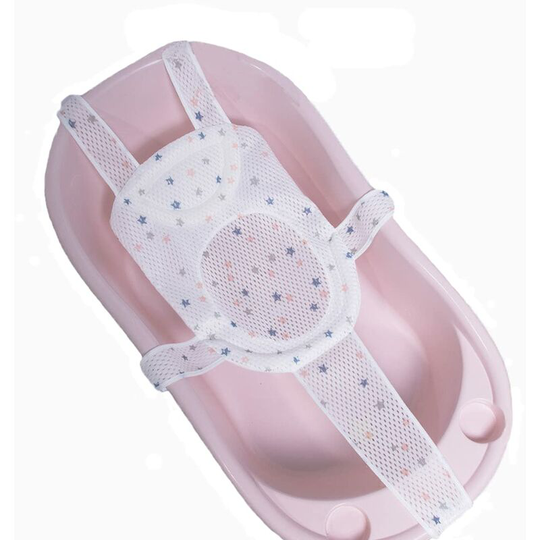 Ilovemilan - Baby Pentagonal Bathtub Support Mesh Newborn Anti-Slip Bath Mesh Pad Baby Bath Pad Mesh Bath Support Mesh Adjustable Mesh Bathtub Shower