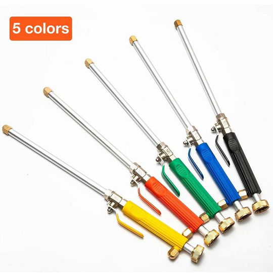 5 pieces of high pressure car wash water garden water pistol (46 cm, orange blue green yellow)