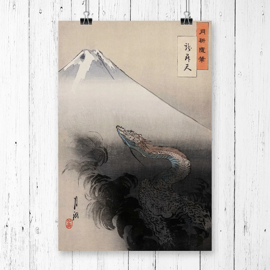 'Oriental Japanese Art Ogata Gekko' Graphic Art