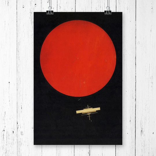 'Cosmos' by Ilya Chashnik Graphic Art