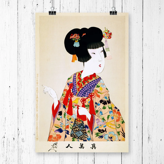 'Japanese Oriental TRUE Beauty' by Toyohara Chikanobu Graphic Art