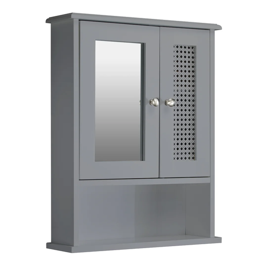 Reaon 48cm x 60.2cm Surface Mount Mirror Cabinet