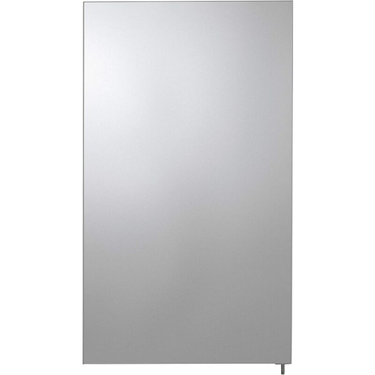 Maiford Hang 'n' Lock Illuminated Cabinet - Croydex
