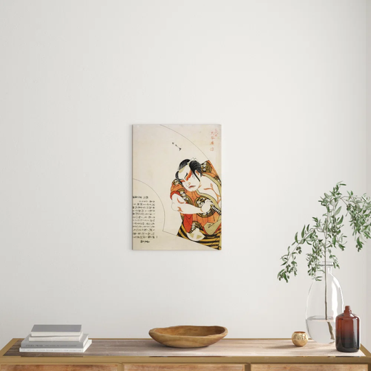'Hiroji Japanese Oriental' by Kaigetsudo Ando Graphic Art