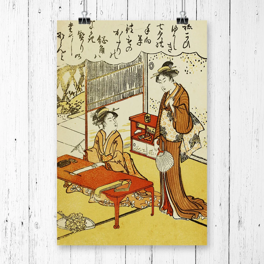 'Vintage Japanese Oriental Art' by Torii Kiyonaga Graphic Art