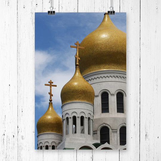 'Russian Cathedral Domes' Graphic Art