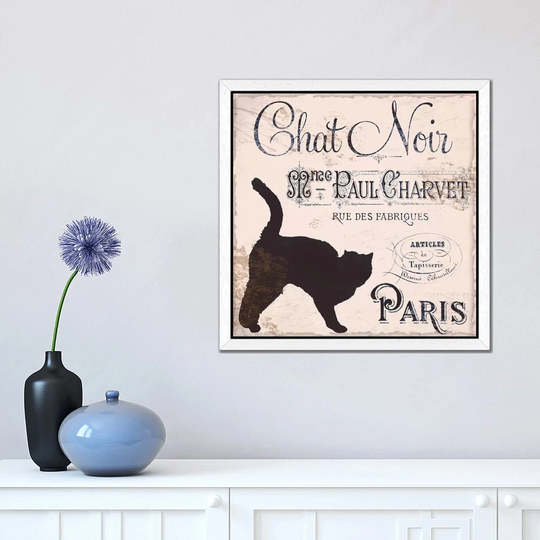 'Les Chats II' - Floater Frame Graphic Art Print on Canvas