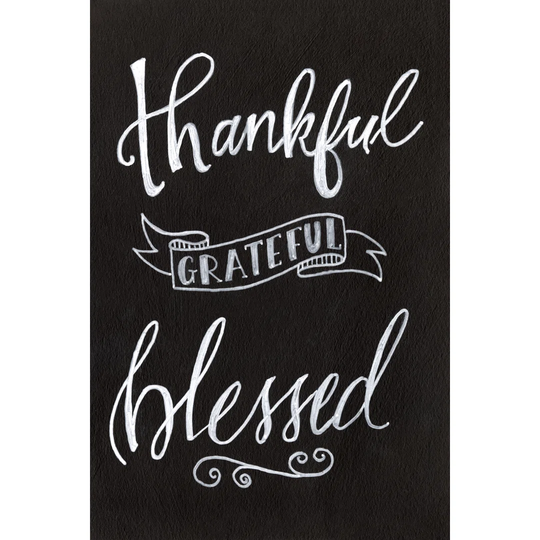 Inspired by II by Regina Moore - Wrapped Canvas Typography Print