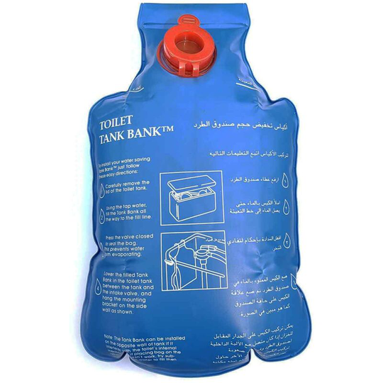 Toilet Cistern Tank Water Saving Bag