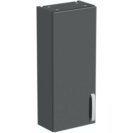 Nouvel gloss grey wall hung cabinet 720 x 300mm - Grey - Reeves