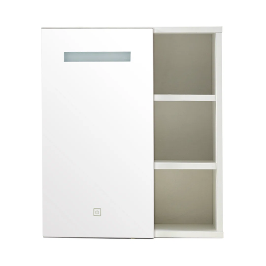 Kashi 45cm x 52cm Surface mount Mirror Cabinet with Lighting