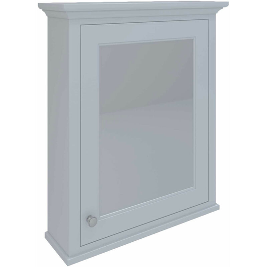Rak Washington Mirrored Bathroom Cabinet 650mm w x 750mm h - White