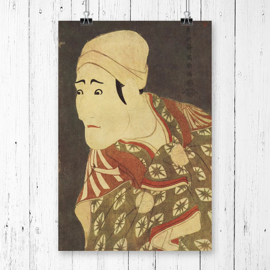'Actor Morita Kanya Japanese Oriental Art' Graphic Art