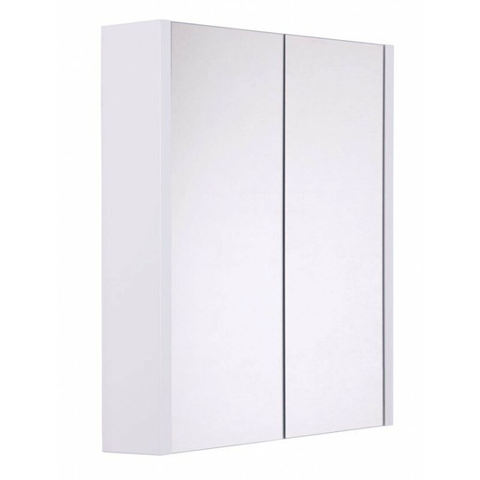 Select Gloss White 750mm Wall Mounted Mirrored Cabinet - White