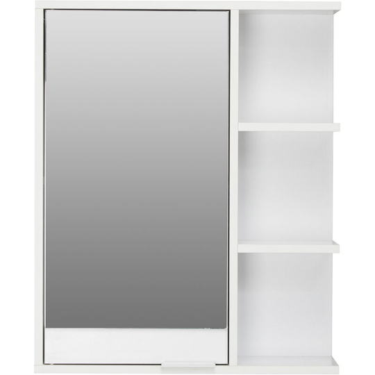 White Single Door Bathroom Mirrored Cabinet - White