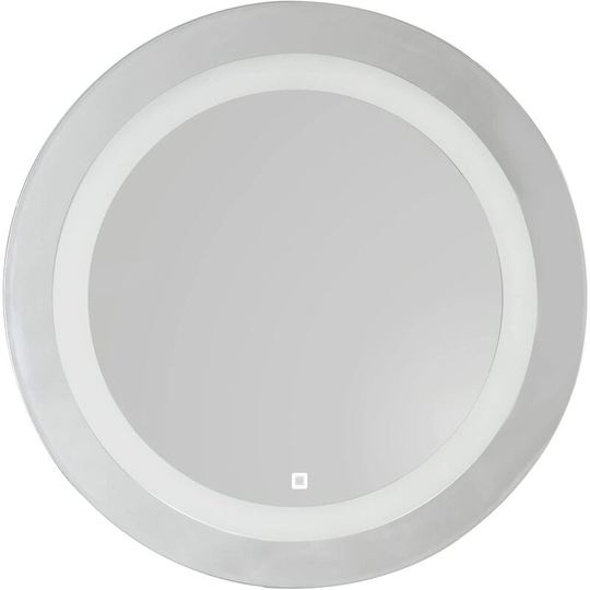 Croydex - Birchwood 59cm Circular Illuminated Bathroom Mirror