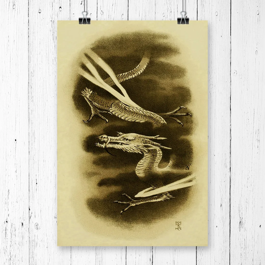 'Tatsu the Dragon Japanese Oriental Art' Graphic Art