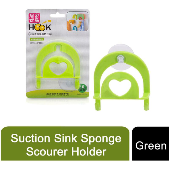 Suction Sink Sponge Holder - Green (aqspongegr) - Aquarius