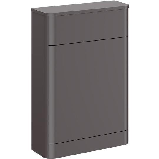 Oslo Gloss Grey 550mm Toilet Unit - Gloss Grey