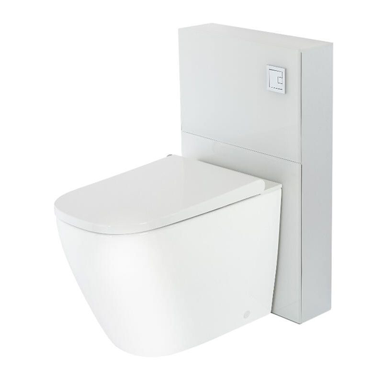 Milano - Arca - White 504mm Bathroom Toilet wc Unit with Back to Wall Japanese Bidet Pan, Cistern and Seat
