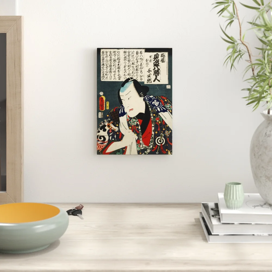 'Vintage Japanese Oriental Art' by Utagawa Toyokuni Wall Art