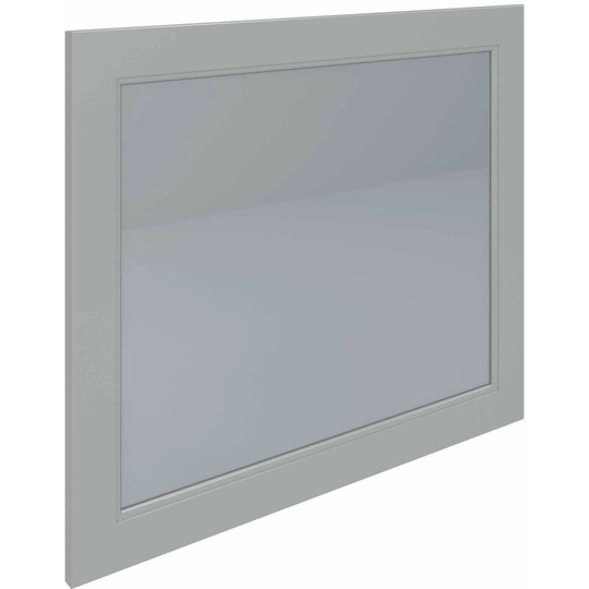 Rak Washington Framed Bathroom Mirror - 650mm h x 785mm w - Greige