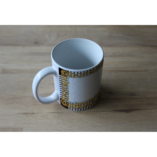 Freund Mug