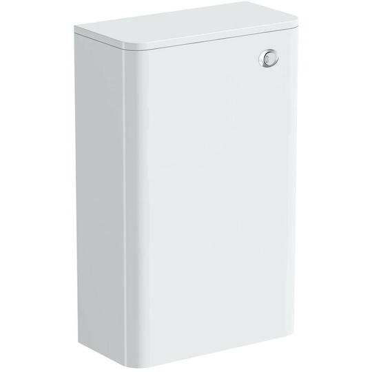 Mode - Harrison white back to wall toilet unit 500mm - White