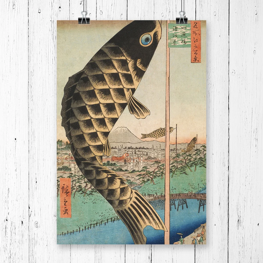 "Japanese Oriental Suido Bridge" Painting Print