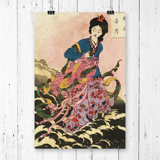'Vintage Japanese Oriental Art' by Yoshitoshi Taiso Graphic Art