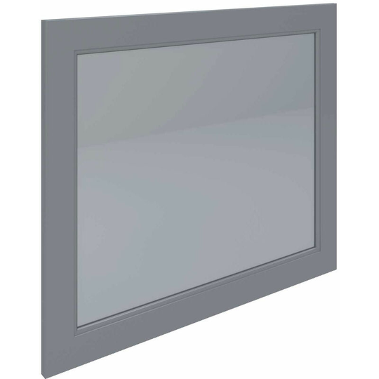 Rak Washington Framed Bathroom Mirror - 650mm h x 785mm w - Grey