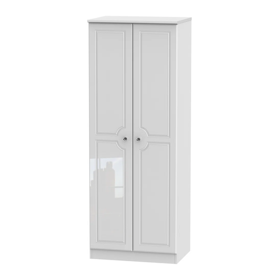 Aquamarine 2 Door Wardrobe
