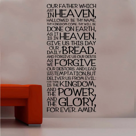 The Lords Prayer Design 1 Decal Vinyl Wall Sticker