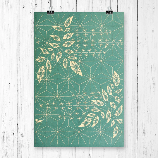 'Geometrics & Leaves Japanese Oriental Art' Graphic Art