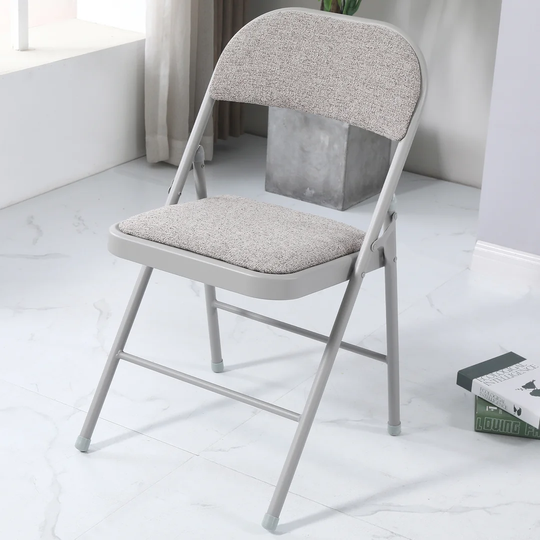 Carder Folding Chair